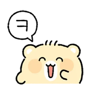 ⭐