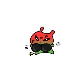 😡