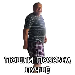 🚾