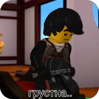 ☹