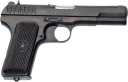 🔫