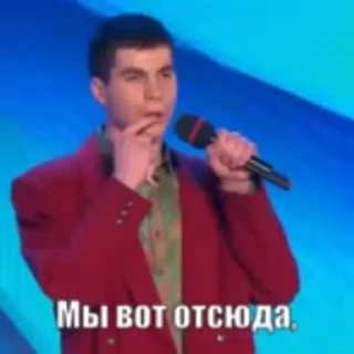 🤔