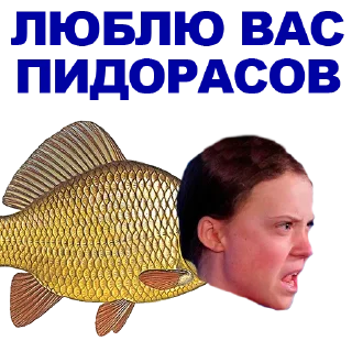 🐠