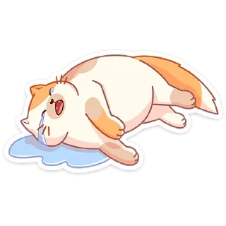 😭