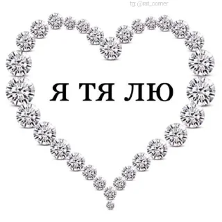 💞