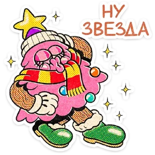 🎄