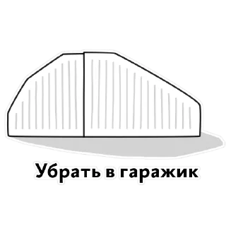 📦