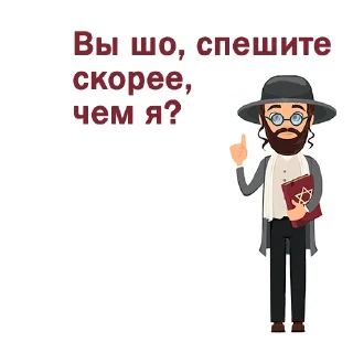 🏃‍♂️