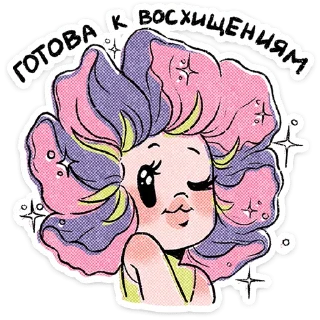 ⭐