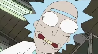 😳