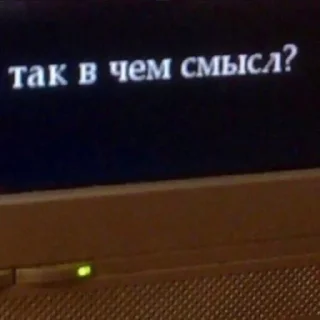 ❓