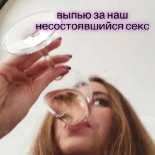 🔞