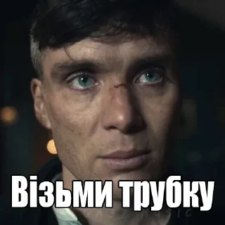 📞