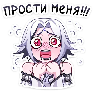 😱