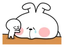 😢