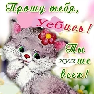 😊