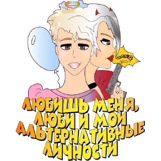 😑