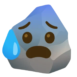 😰