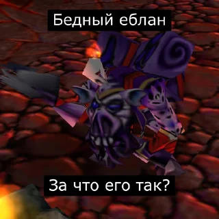 🙄