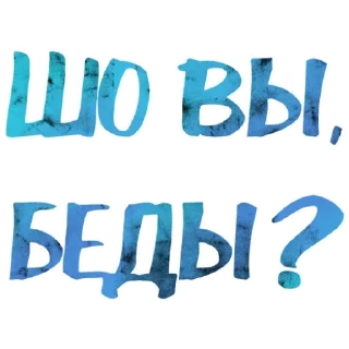 ❓