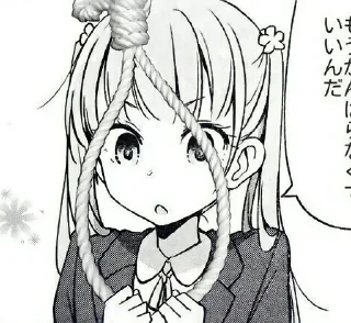 😵