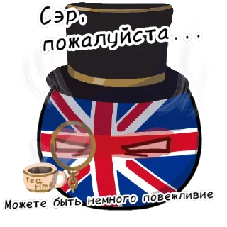 🇬🇧