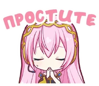 💌