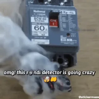 🔥