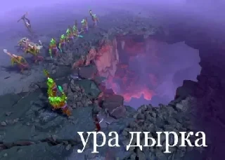 🥳