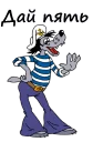 🙌