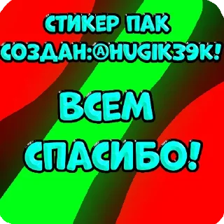 👍