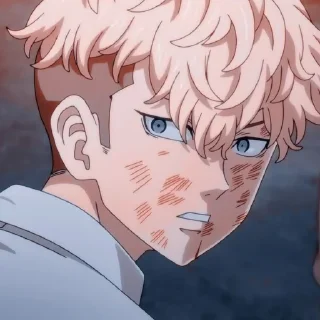 ☹️