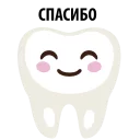 😁