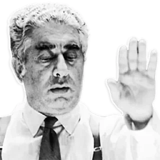 ✋