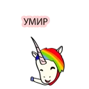 🤘