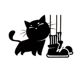 😻