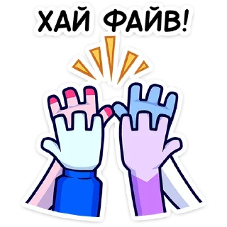 👋