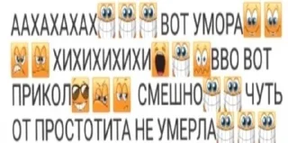 🤣