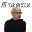 🤓