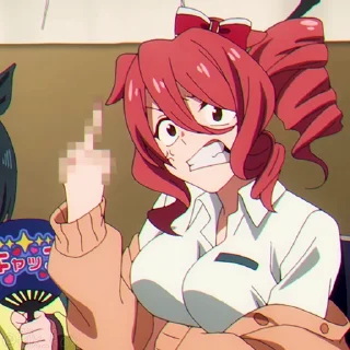 🖕