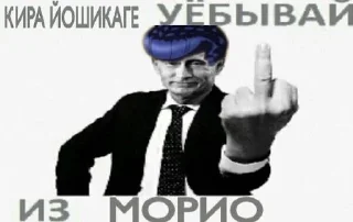 🖕