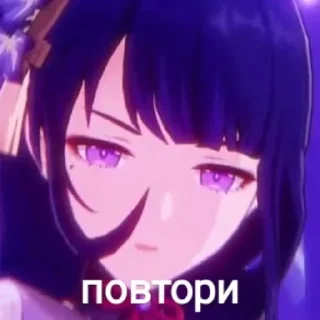 😠