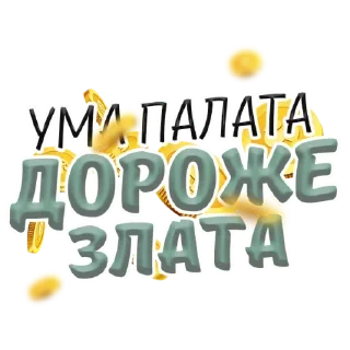 💰