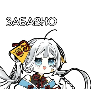 🤭