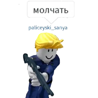 🔫