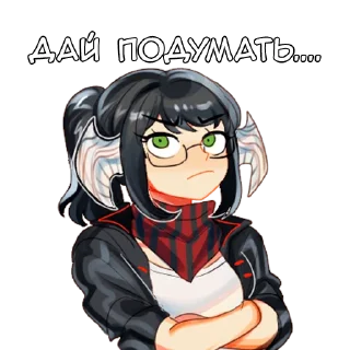 🤔