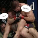 😡