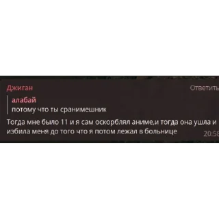 💩