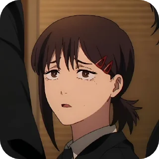 😨
