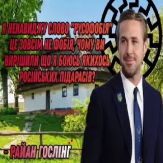 👹